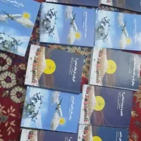 فروش کتاب های نوین استخدام