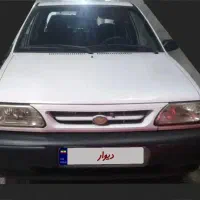 پراید88 دوگانه