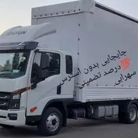 باربری اثاث کشی سریع و مطمعن کارگر ماهر ومتبهر|خدمات حمل و نقل|پرند, فاز ۶|دیوار