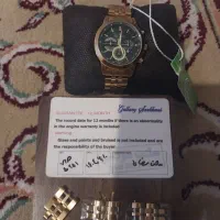 فروشی زیر قیمت