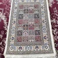 باسلام یک عدد فرش