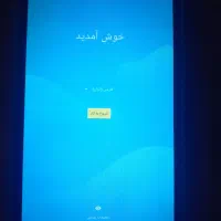 تبلت لنوو|تبلت|خرم‌آباد, |دیوار