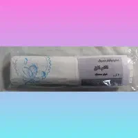 سفره یکبار مصرف