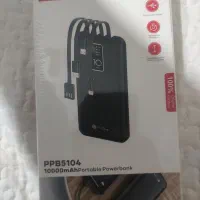 پاوربانک10000