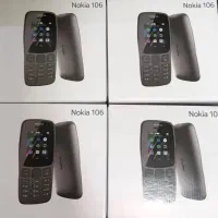 پخش عمده موبایل ساده دکمه ایی