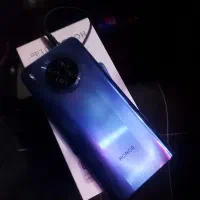 هانر۵۰لایت