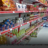 فروش-مغازه-47-متری
