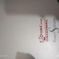 اتو بخار