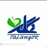 استخدام نیروی فروش