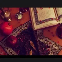 پیش بینی حافظ