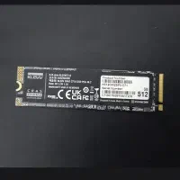 ssd 512 klevv