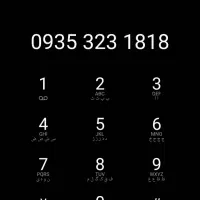 خط ایرانسل رند935