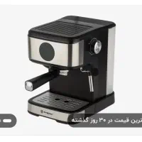 قهوه ساز ساپر