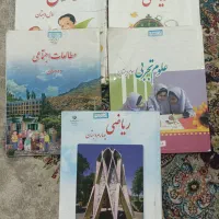 معلم آموزشی مدارس دوره ابتدایی