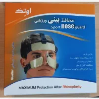 محافظ بینی ورزشی