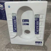 سنگ توالت سپهر ریملس