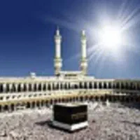 خرید و فروش فیش حج عمره و تمتع