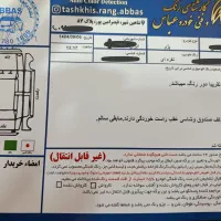 پژو جی ال ایکس 405 مدل 92|خودرو سواری و وانت|شاهین‌شهر, مخابرات (شهید بهشتی)|دیوار