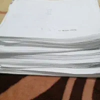 جزوه استخدامی