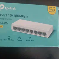 سوئیچ شبکه|مودم و تجهیزات شبکه|اردبیل, |دیوار