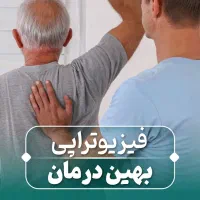ادمین هستم