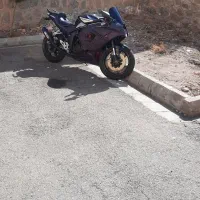 هیوسانگ ریس ۲۵۰