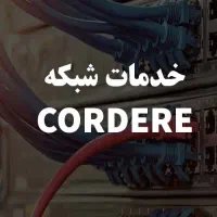 خدمات شبکه و سایت و سئو
