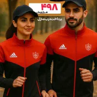 ست دونفرسوییشرت قرمز مشکی مدلAdjdas|لباس|رشت, پسیخان|دیوار