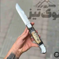 چاقو کلکسیونی