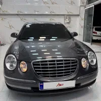 اپیروس ۲۰۰۹ فول رویال درجه یک