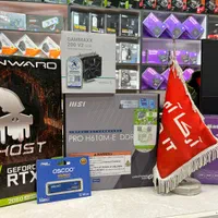 کامپیوتر حرفه ای