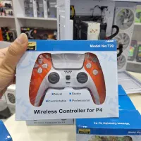 دسته طرح دار های‌کپی PS4 طرح PS5|کنسول، بازی ویدئویی و آنلاین|بندر انزلی, جهانگانی|دیوار