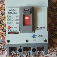 کلید اتومات ۳ فاز .بیل استرالیا.انبردست.اره.پتک