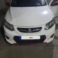 کوییک R سفید قرمز عروسک