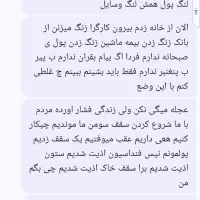 پیش فروش اپارتمان