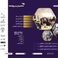 طراحی سایت/برنامه نویسی/سئو/دانشگاه تهران و شریف