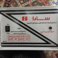 ترانس برق محافظ فریزر و یخچال