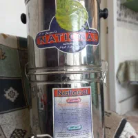 فروش سبزی خرد کن
