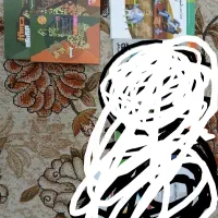 کتاب کمک درسی تجربی