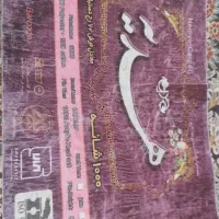 فرش دوازده متری فروش فوری