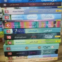 فروش کتاب خانه شخصی