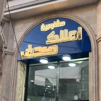 اجاره-175-متر-اداری-خیابان-برق