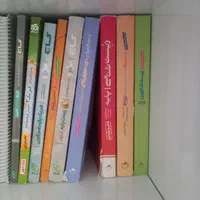 کتاب های کنکور