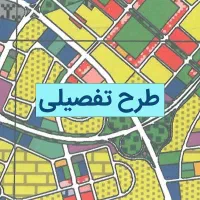 استخدام معمار و شهرساز در خرم آباد
