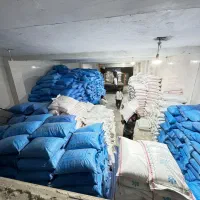 توزیع عمده کود شیمیایی|خدمات باغبانی و درختکاری|شوشتر, |دیوار