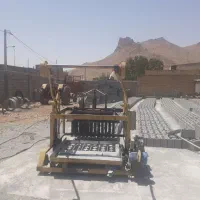 بلوکزنی سیزده
