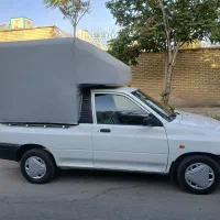 وانت پراید