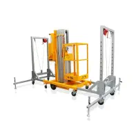 بالابر آمفی تئاتر