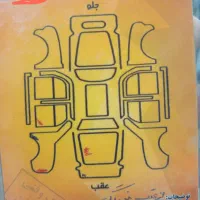 تیبا ۲ ۹۸ EX|خودرو سواری و وانت|تویسرکان, |دیوار