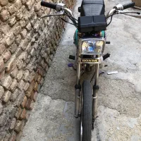 موتورمزایده